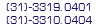 (31)-3319.0401
(31)-3310.0404